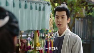 سریال چینی خوشبختی یه کشاورز(A Farmers Fortune 2025)قسمت دهم با زیرنویس فارسی