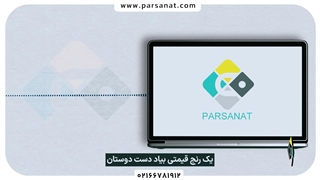 هزینه و قیمت ساخت قالب دایکاست