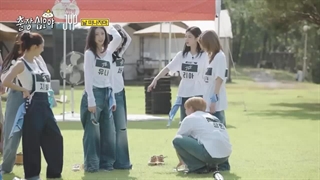 برنامه The Game Cateters X JYP قسمت اول، پارت دوم  با حضور بنگچان، چانگبین، هیونجین و آی‌ان همراه زیرنویس فارسی آنلاین ♡♡ کپ