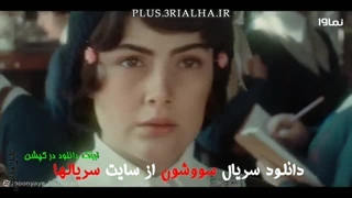 دانلود رایگان سریال عاشقانه سووشون قسمت آخر - بهنوش طباطبایی، میلاد کی‌مرام NAMAVA