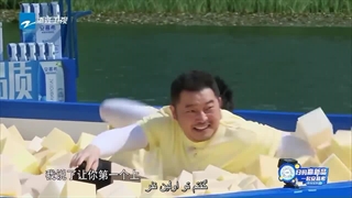 کیپ رانینگ قسمت4پارت 2 فصل 11