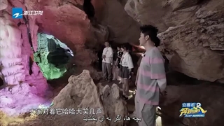 کیپ رانینگ قسمت5پارت 3 فصل 11