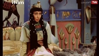 سریال یوسف پیامبر قسمت 11