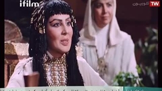 سریال یوسف پیامبر قسمت 19