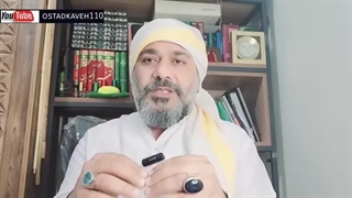 از کجا بفهمیم جن عاشق  داریم!! - شیخ کاوه