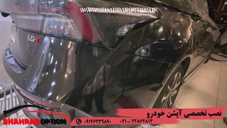 خدمات تخصصی خودروهای آریزو6پرو تعمیر و رنگ آمیزی سپر آریزو6پرو