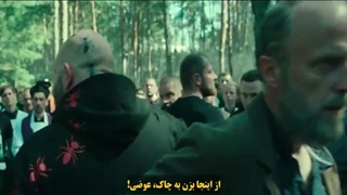 Furioza 2 Again 2025 بازگشت فوریوزا 2 با زیرنویس چسبیده پارسی