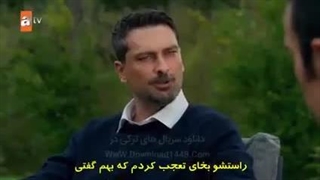 سریال غریبه ای در آینه قسمت 6 زیرنویس فارسی قسمت 6 فقط داخل سایت موجوده لینک داخل توضیحات برای دیدن توضیحات روی همین متن کلیک کن