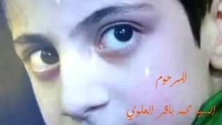 بابا.مرحوم سید محمد باقر علوی