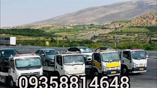 09358814648   دفتر حمل خودرو