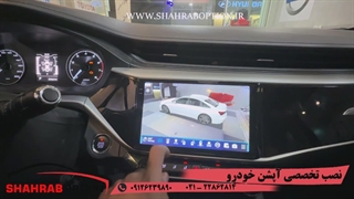 نصب آپشنهای فابریک آریزو5نیو نصب مانیتور اندروید به همراه دوربین 360 درجه فابریک آریزو5نیو