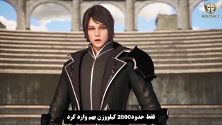 انیمه قاره روح رزمی (Martial Soul Continent (WU HUN DALU قسمت 13