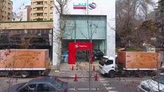 تیزر تبلیغاتی فروشگاه زنجیره ای خودرو کارما