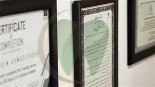 کلینیک دندانپزشکی ما در قیطریه