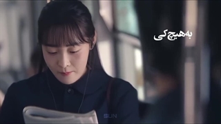 « میکس از سریال کمپانی تایفون »  ~ نمیدونم شما هم متوجهید یا نه ولی خیلی کشش نازی بین این دوتا هست... خیلی خالصانه ست...