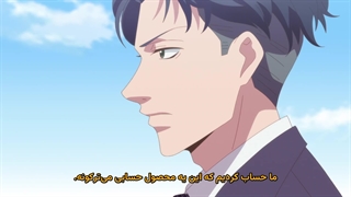 انیمه ماجراهای عاشقانه سایز بزرگ! Debu to Love to Ayamachi to! قسمت 4