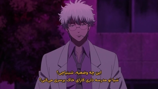 انیمه گینتاما - کلاس آقای گینپاچی Gintama - Mr. Ginpachi's Zany Class قسمت 4
