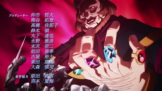 انیمه جایگاه من به عنوان یک آدمکش آشکارا از جایگاه قهرمان فراتر می‌رود My Status as an Assassin Obviously Exceeds قسمت 4