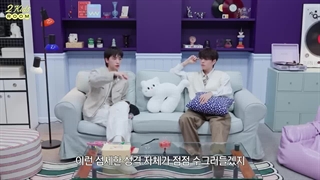 قسمت 17 برنامه Two Kids Room2025 ( سونگمین و هیونجین) از STRAY KIDS همراه زیرنویس فارسی آنلاین ♡♡ کپ