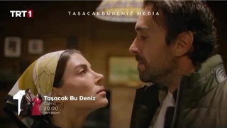 فراگمان دوم قسمت چهارم سریال این دریا طغیان خواهد کرد