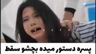 میکس‌مینی‌سریال