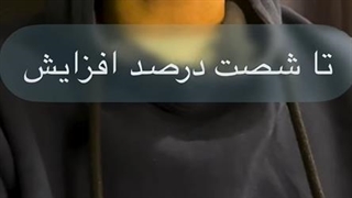 اندیکاتور واگرایی SMT نسخه 01 آی سی تی (SMT Divergence ICT 01) تریدینگ ویو - [تریدینگ فایندر]