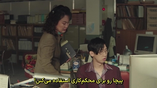 سریال کره ای خونواده طوفان زده 2025 (قسمت 3) زیرنویس فارسی چسبیده