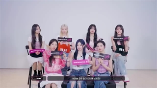 چیرگاید/فنچنت آهنگ DRIP از BABYMONSTER