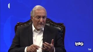 14040706: صحبتهای مهم دکتر حسین راغفر درباره شرایط خطیر ایران