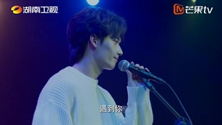 تریلر سریال The Great Dreamer با بازی شن یوئه