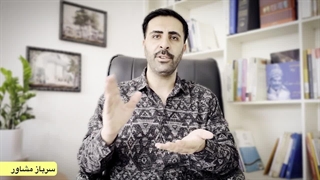 پیگیری مرسوله پستی