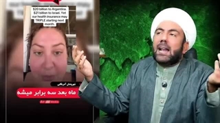 14040807: وضعیت بحرانی اقتصاد و ایرادی که از رهبریست...