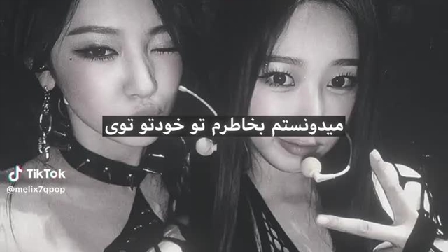 ᴍʏ ғᴏʀᴇᴠᴇʀ