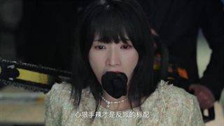 سریال چینی ملکه ی تاریکی(Queen Of Darkness 2025)قسمت نوزدهم با زیرنویس فارسی