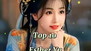 استریو سریالش دختر 