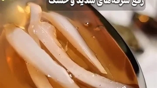 عسل و با اینا بخور  برای رفع این بیماری ها