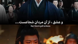 "عشق از آن مردان شجاست"میکس ترکیبی از سریال های در بند زیبایی و عشق کهکشانی:)لایک و کامنت فراموش نشه