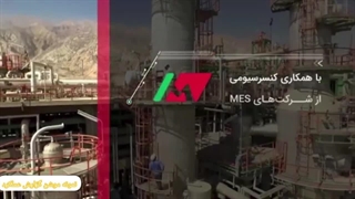 موشن گرافیک گزارش عملکرد | بیاسا