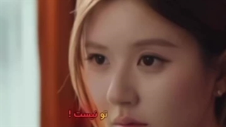 سکانس جاه طلبی عشق ،،،،