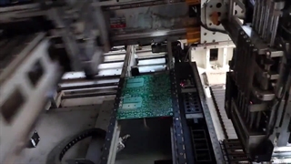 مرکز خدمات تخصصی یو پی اس در مشهد