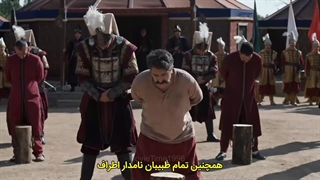 سریال ترکی محمد سلطان پیروزی ها قسمت 56 زیرنویس فارسی Mehmed فصل سوم