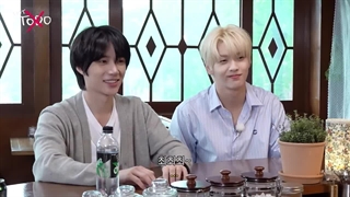 برنامه‌ی Not ToDo قسمت 1 با سوبین و بومگیو عضو TxT با زیرنویس فارسی