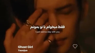 صدای‌قلبم‌اگر‌میتونست‌حرف‌بزنه: