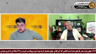 14040808: سپاه قدس و ارتش واگنر در میدان ونزوئلا!