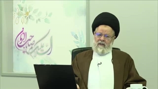 در هنگام دیدن گرفتاری و مشکلات دیگران چه بگوییم؟