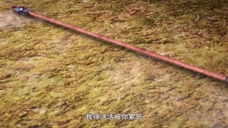 انیمه بادسوار سلسله بزرگ تانگ (Wind Driver in Tang Dynasty (Da Tang Cheng Feng Lu قسمت 8