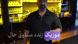 کافه رستوران فاروس