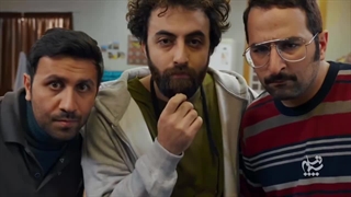 تیزر سریال دشتستان