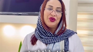 دکتر سامره یعقوبیان