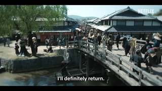 تریلر سریال رزمی آخرین سامورایی باقی‌مانده